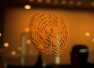 В ООН прозвучала музыка Комитаса и был поднят вопрос Геноцида армян