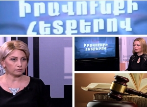 По следам права №18  Трудно обосновать в суде обвинение в дискриминации