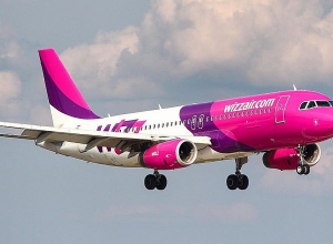 Wizz Air-ը գալիս է Հայաստան