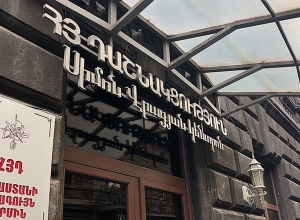 Предложения АРФД правительству: прямой эфир