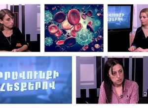 Իրավունքի հետքերով #19  ՄԻԱՎ-ով ապրող կանայք ընտանիքում բռնության են ենթարկվում.