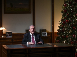 Նախագահ  Արմեն Սարգսյանի ուղերձը