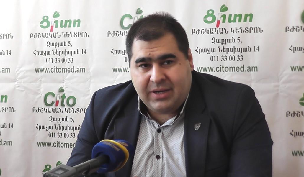 ՍերգՂահրաման