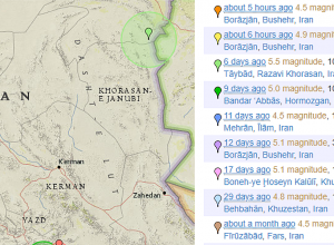 В Иране у АЭС "Бушер" произошли два землетрясения