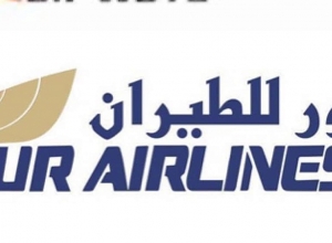 Авиарейс Эрбиль-Ереван-Эрбиль был отменен по инициативе авиакомпании