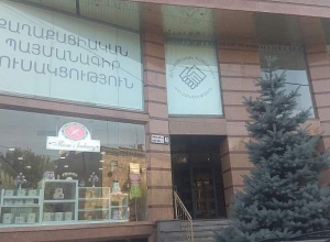 “Гражданский договор” созвал заседание правления