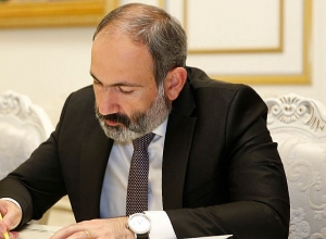 Решением премьер-министра, директор Офиса по реализации природоохранных программ освобожден от должности