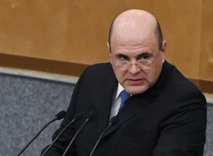 Госдума одобрила кандидатуру Мишустина на должности премьер-министра