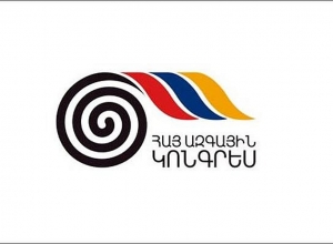 Խնդիրն առավել քան լուրջ է. ՀԱԿ-ը  հայտարարություն է տարածել