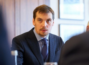 Премьер Украины написал заявление об отставке