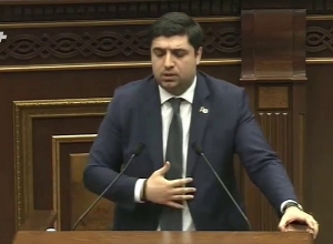 Ես կարծում եմ, որ դուք պետք է ներողություն խնդրեք պարոն  Գորգիսյան