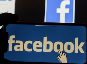 Facebook-ը մասամբ  տեղափոխվում է Եվրոպա