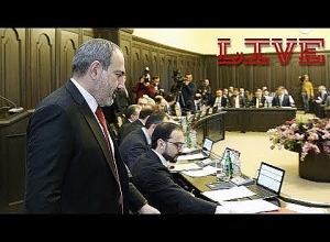 Կառավարության նիստ | 23 հունվար, 2020 | ուղիղ միացում