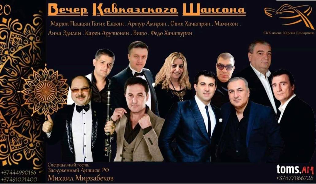 82594767_2836131426445681_8952744803209052160_n