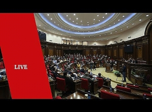ՀՀ Ազգային Ժողովի նիստը.  ՈՒՂԻՂ