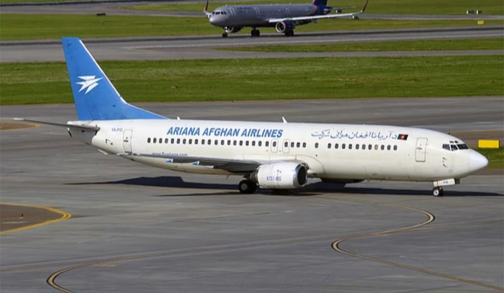 23926126-7933701-image-a-54_1580121516839