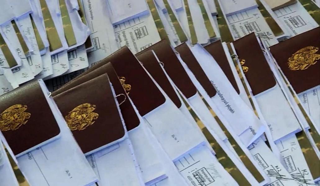 զինգրքույկ