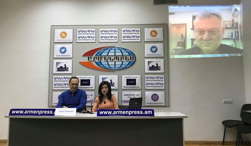 արմենպրես