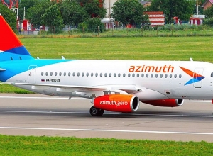 Рейс Ростов-Ереван-Ростов задерживается