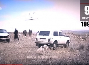 Օրացույց. 9-ը փոտրվարի. Հայտնաբերվում է Ներքին զորքերի հրամանատար Արծրուն Մարգարյանի դին