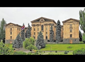 Պետական-իրավական հարցերի մշտական հանձնաժողովի նիստը. ՈՒՂԻՂ