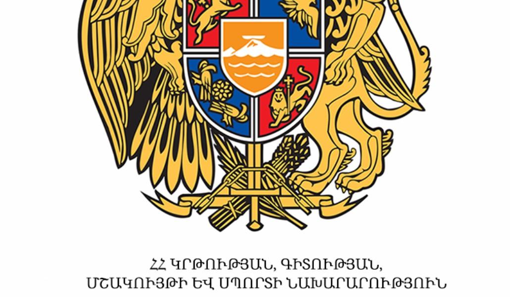 d06bfd4b675b2fb7b1473bafc1324da5