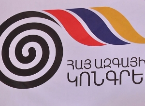 The Armenian National Congress will actively participate in the referendum