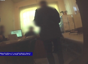 Բացահայտվել է ԲՓԳ պաշտոնատար անձանց կողմից կաշառք ստանալու դեպք