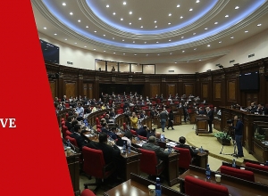 Заседание Национального собрания РА: ПРЯМОЙ ЭФИР