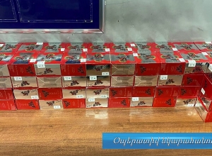 ՊԵԿ ը հայտնաբերել է մաքսային հսկողությունից թաքցված որսորդական փամփուշտներ