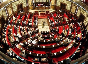 Парламент Сирии поставит на голосование резолюцию о признании Геноцида армян