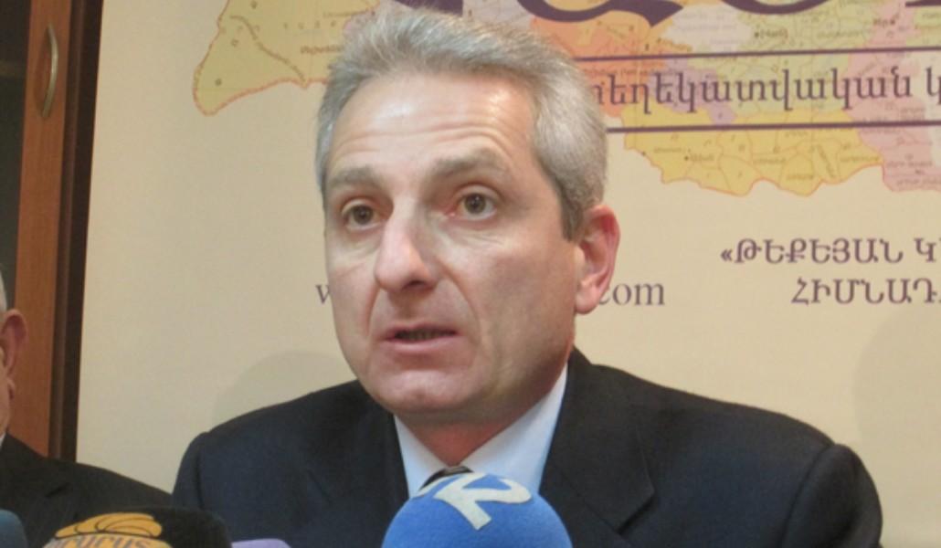 ara-ghazaryan
