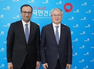 Arsen Torosyan meets with the president of the National Health Insurance Service of Korea