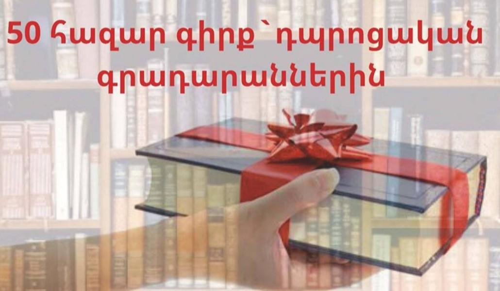 86809007_2803941993166410_9020833460918419456_o