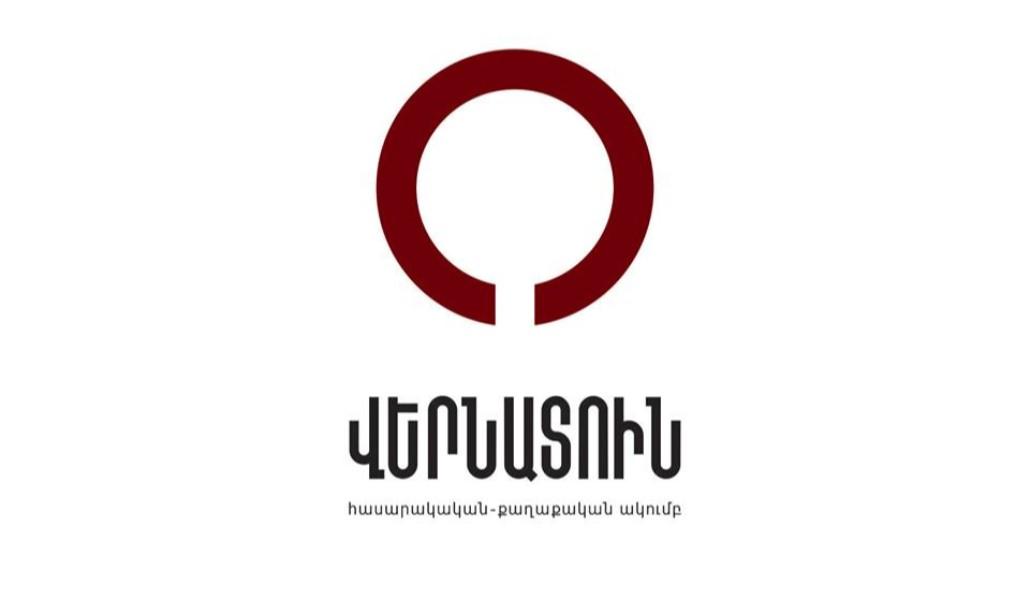 76756990_1015136835497417_5380216475552317440_n-1