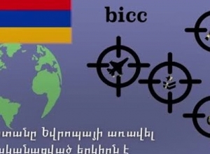 Ինչո՞ւ է Հայաստանը Եվրոպայի առավել ռազմականացված երկիրը․ ինֆոգրաֆիկա