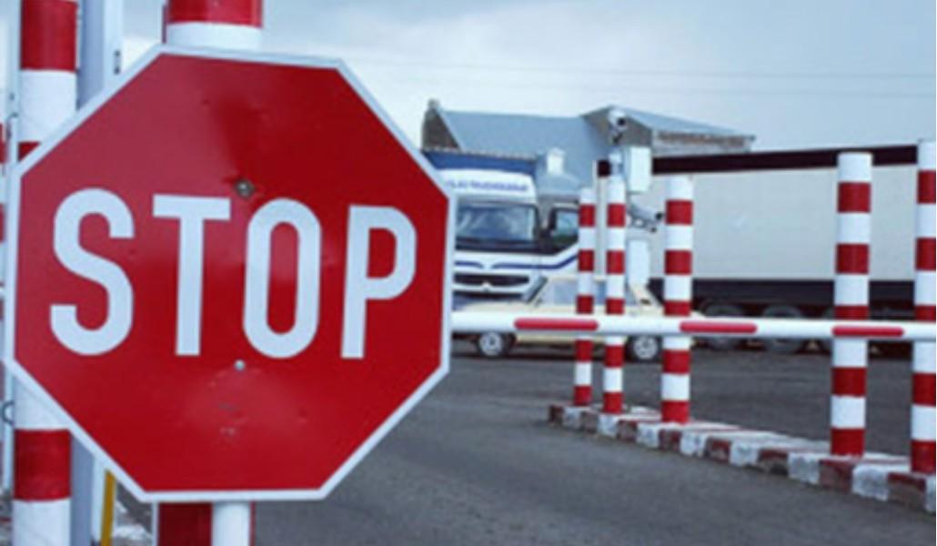stop