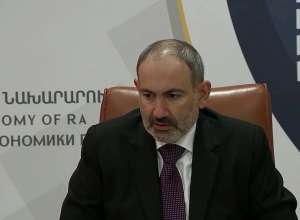 Նիկոլ Փաշինյանն այցելել է Էկոնոմիկայի նախարարության համակարգում գործող Ներդրումների աջակցման կենտրոն