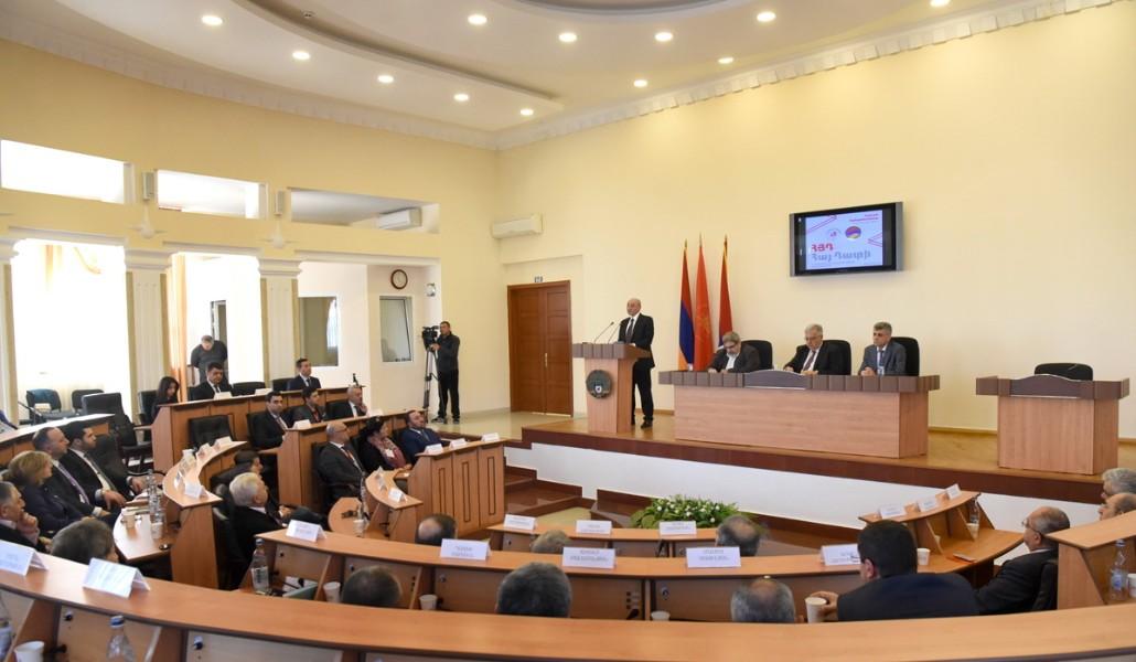 250220HayDatConference (1)