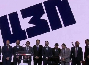 Во время сбора средств партии «Гражданский договор» было собрано 205 миллионов 560 тысяч драмов