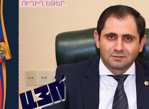 «Այո»-ի շտաբի ղեկավար Սուրեն Պապիկյանի ասուլիսը. ՈՒՂԻՂ