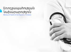 Сменился директор Республиканского центра по профилактике СПИДа