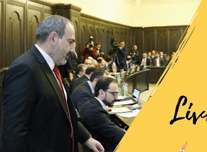 ՀՀ Կառավարության նիստը.  ՈՒՂԻՂ