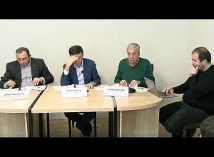 «Հայաստանի տնտեսությունը. 2019-ի արդյունքները և 2020-ի մարտահրավերները»  ՈՒՂԻՂ