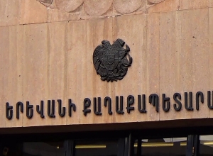 Պատմամշակութային նշանակության շենքը վաճառվել է օֆշորային ընկերության․ ապօրինությունը բացահայտվել է