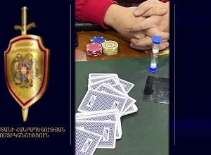 Ոստիկանները ապօրինի խաղատուն են հայտնաբերել, որտեղ նաև թմրամիջոցներ են եղել