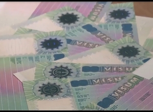 Բացահայտվել է անօրինական միգրա¬ցիայի կազմա¬կերպման հերթական դեպքը