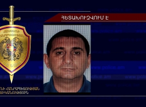 «Վստրեչի Ապերը» հետախուզվում է