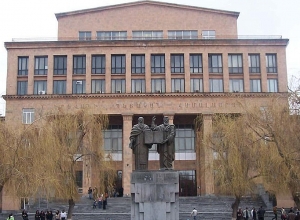 Заявки на участие в открытом конкурсе на должность ректора ЕГУ подали 5 претендентов