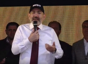 Агитационная кампания Пашиняна в населенном пункте Шинуайр общины Татев: ПРЯМОЙ ЭФИР